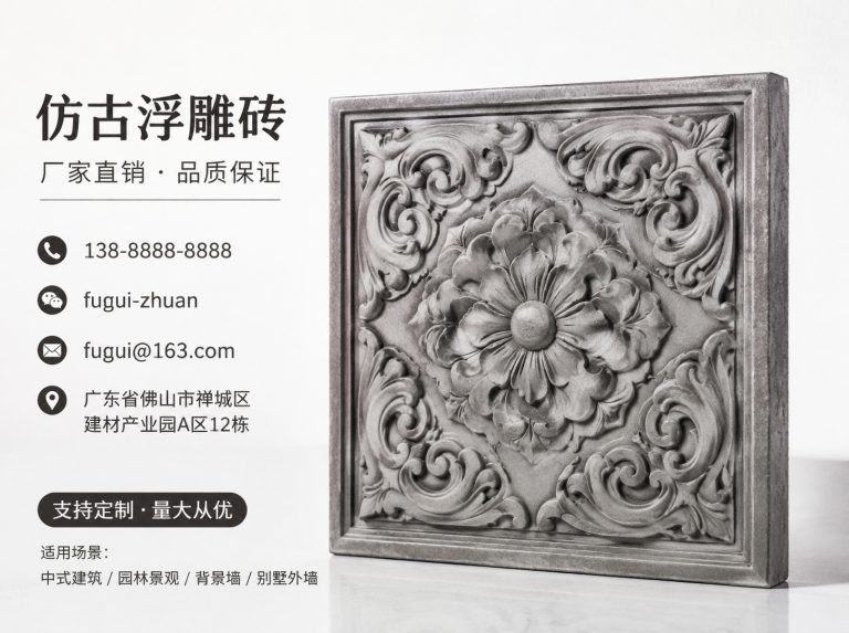 恩施土家族苗族自治州轻青缸瓦