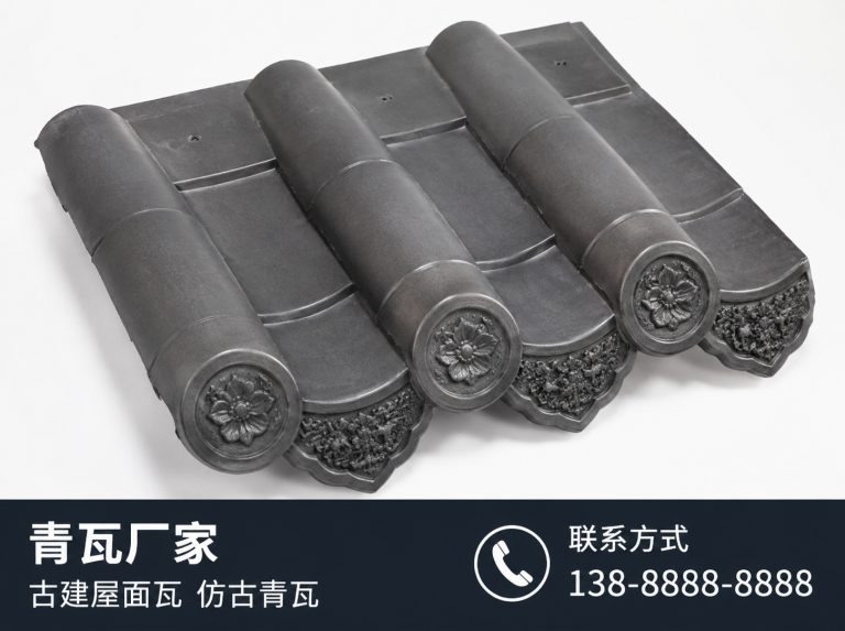 恩施土家族苗族自治州古建滴水瓦